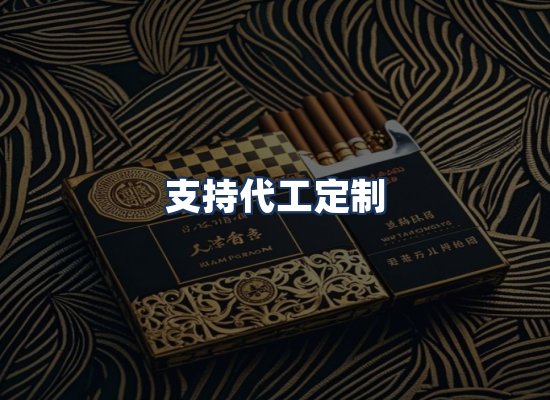 直发优势